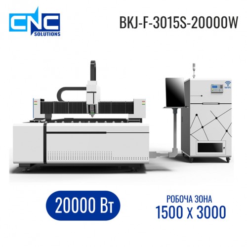 Верстат лазерної різки листового металу BKJ-F-3015S - 20000 W Верстат лазерної різки листового металу BKJ-F-3015S - 20000 W