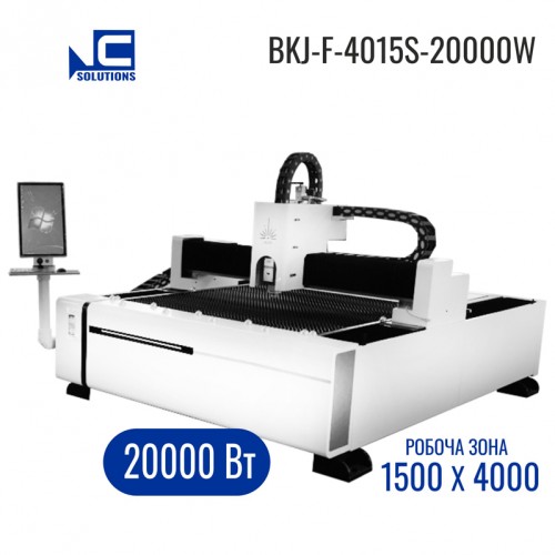 Верстат лазерної різки листового металу BKJ-F-4015S - 20000 W Верстат лазерної різки листового металу BKJ-F-4015S - 20000 W