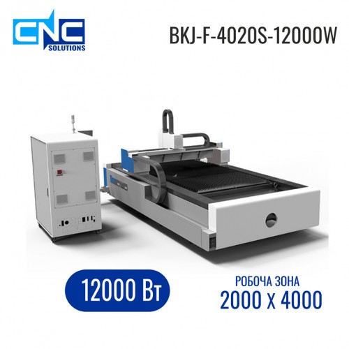 Верстат лазерної різки листового металу BKJ-F-4020S - 12000 W Верстат лазерної різки листового металу BKJ-F-4020S - 12000 W
