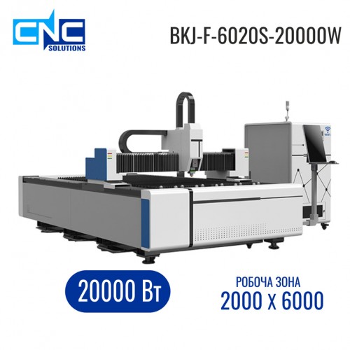 Верстат лазерної різки листового металу BKJ-F-6020S - 20000 W Верстат лазерної різки листового металу BKJ-F-6020S - 20000 W